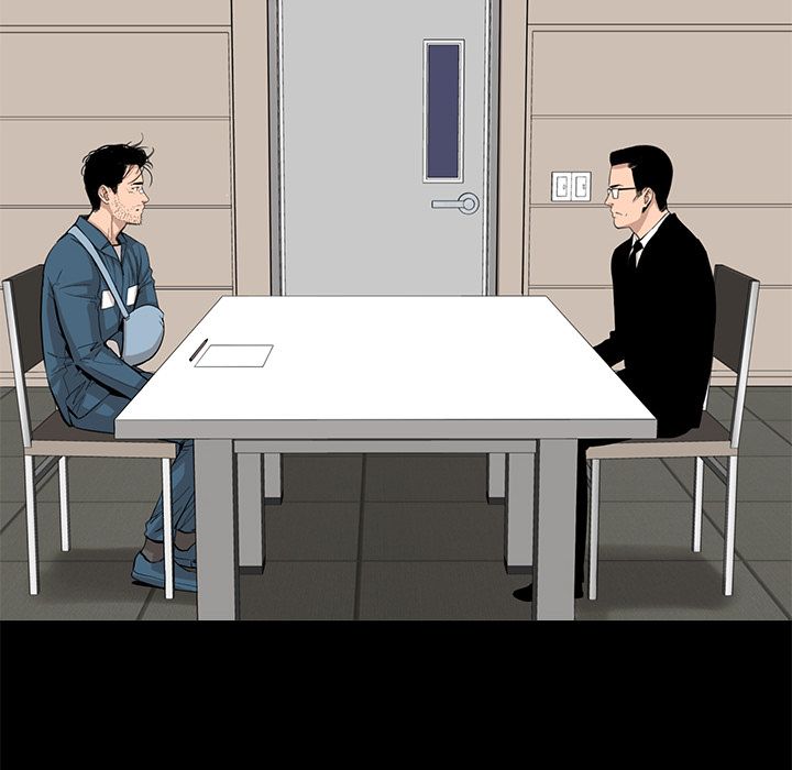 韩道修 第 26 章 第24页