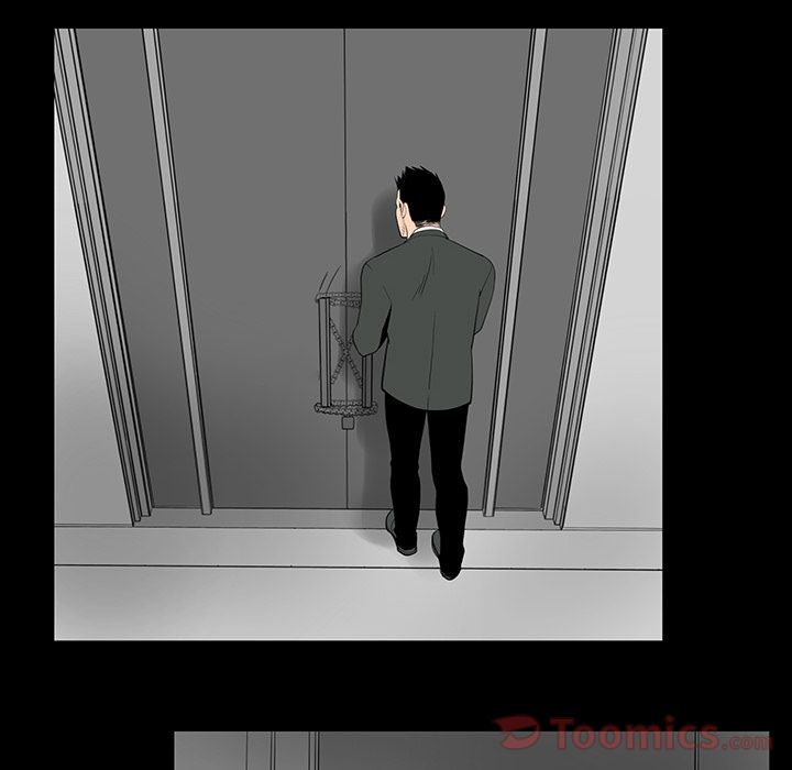 韩道修 第 26 章 第39页