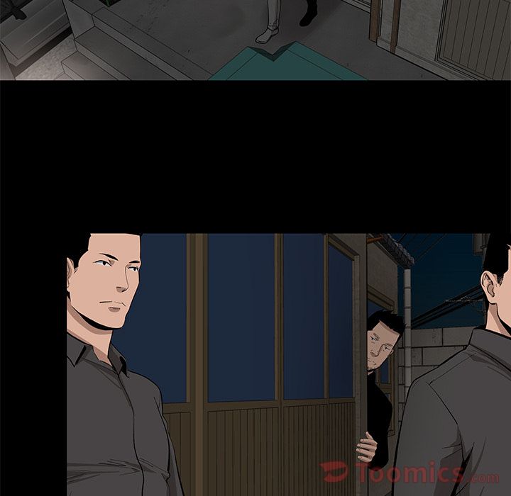 韩道修 第 26 章 第55页
