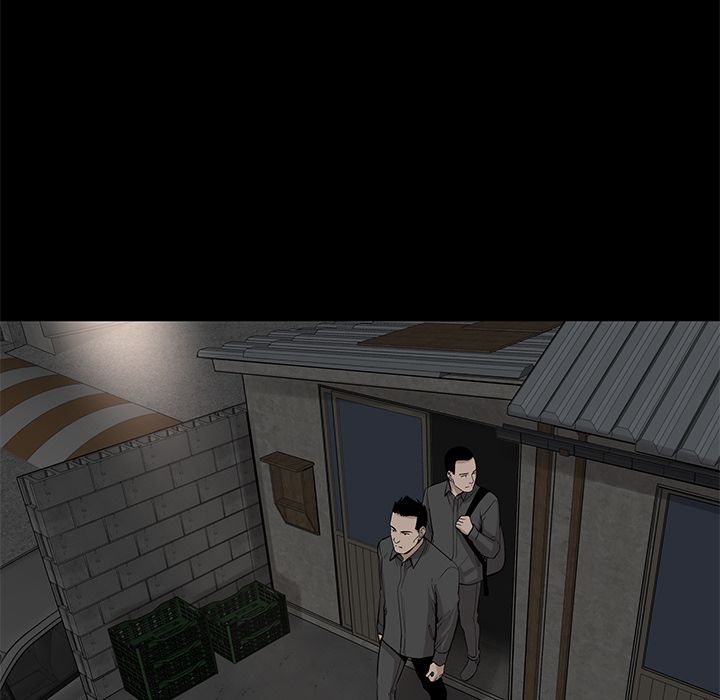 韩道修 第 26 章 第54页