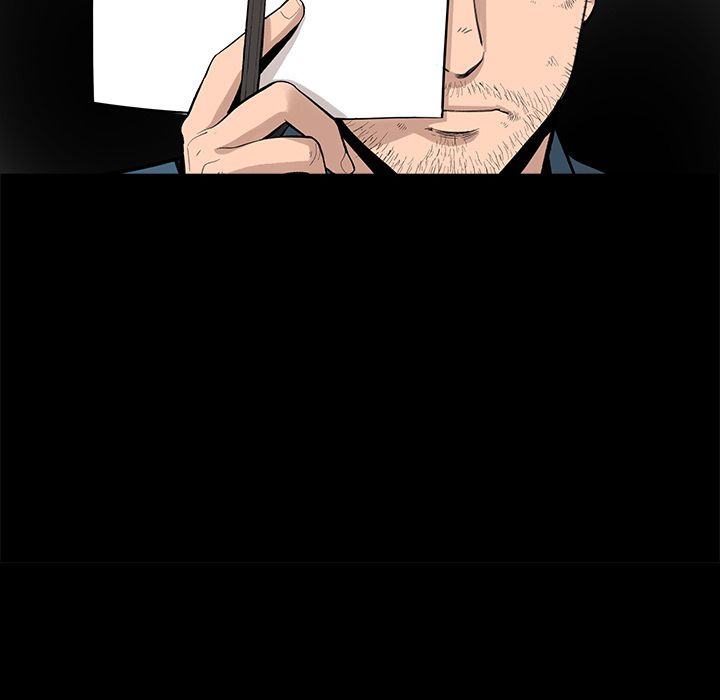 韩道修 第 26 章 第77页