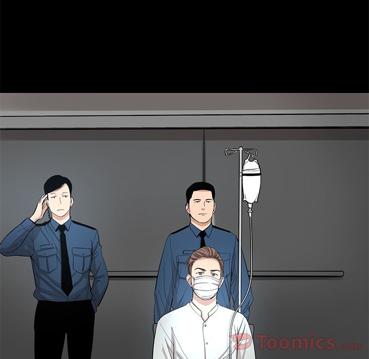 韩道修 第 27 章 第10页