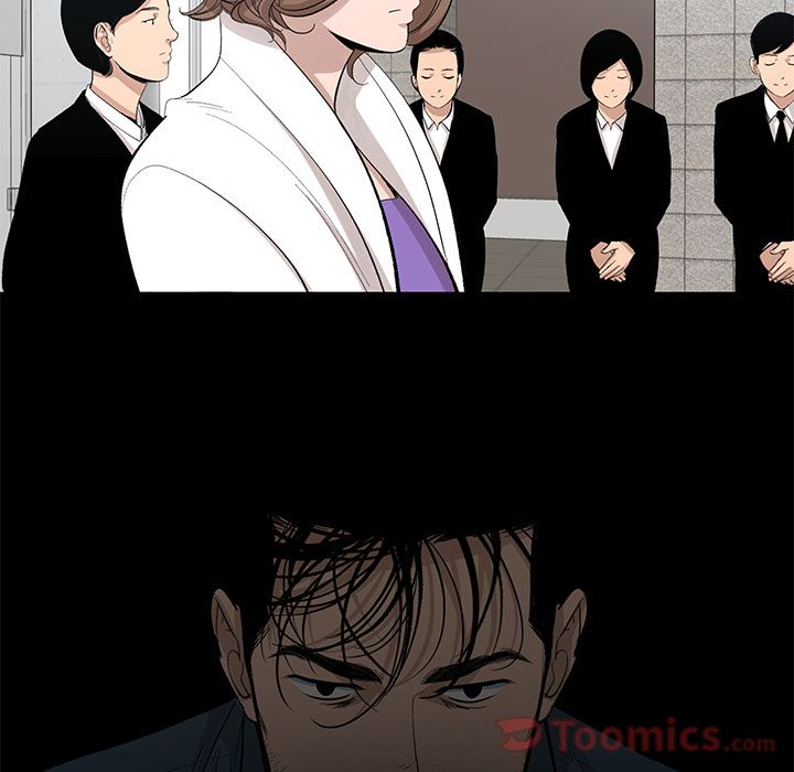 韩道修 第 27 章 第27页