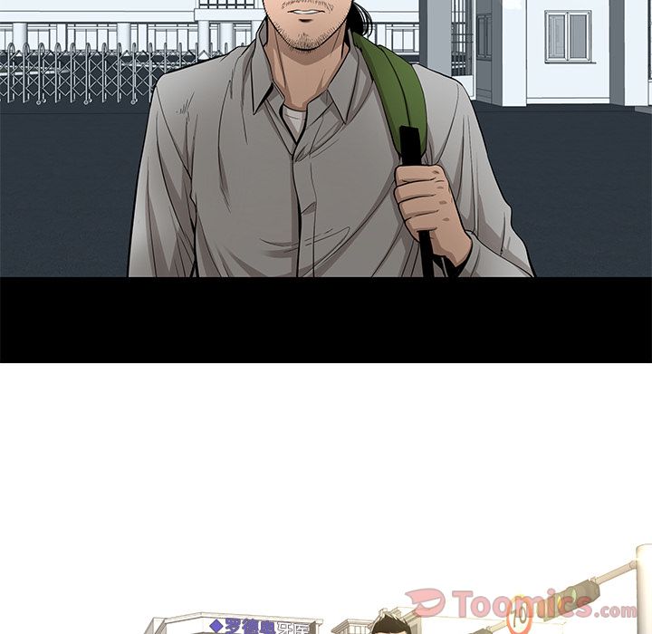 韩道修 第 27 章 第33页