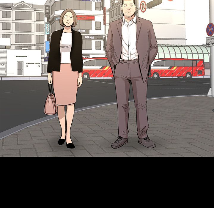 韩道修 第 27 章 第34页