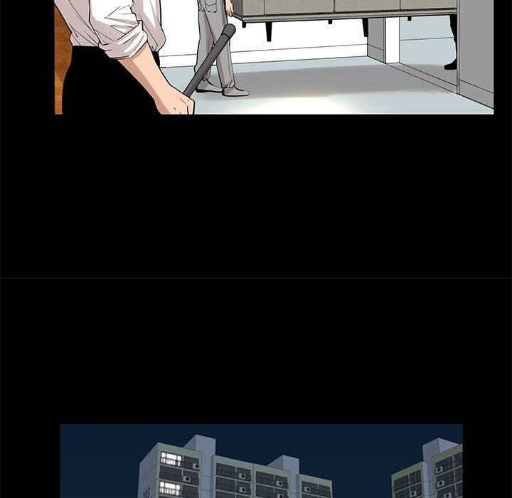 韩道修 第 27 章 第55页