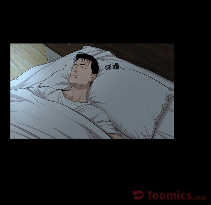 韩道修 第 27 章 第58页