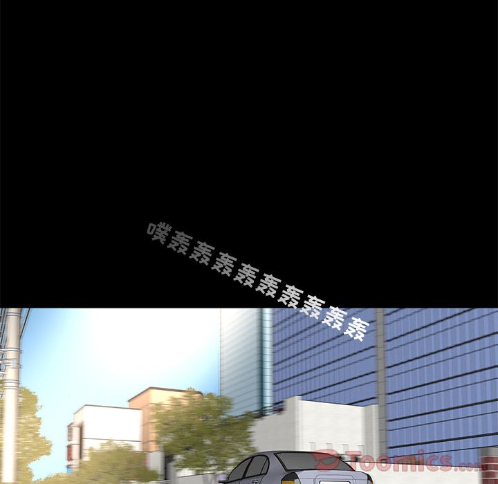 韩道修 第 27 章 第77页