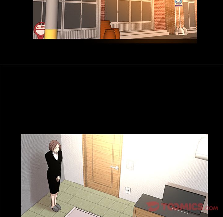 韩道修 第 28 章 第50页