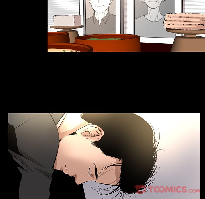 韩道修 第 28 章 第52页