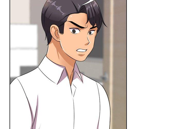 同事换换爱 第 13 话 第4页