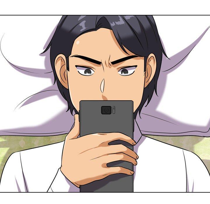 同事换换爱 第 17 话 第71页
