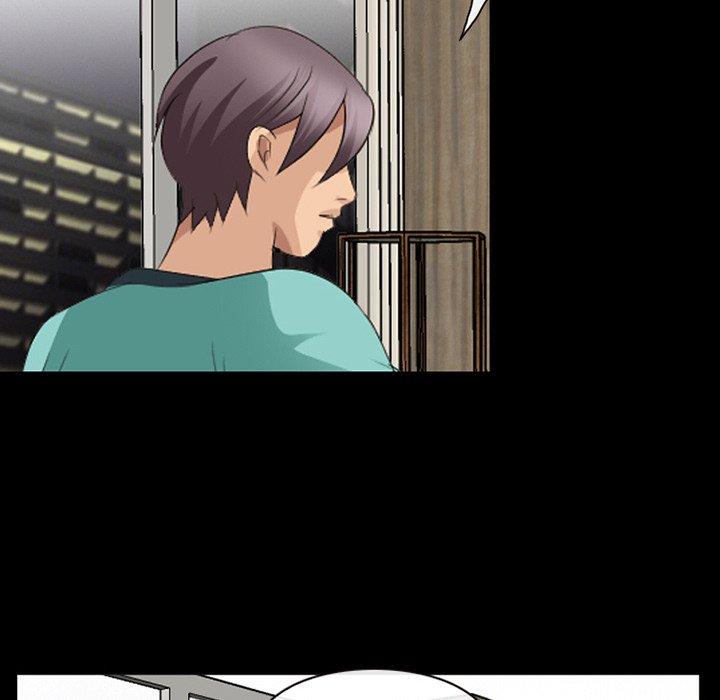 那年夏天 第 11 话 第57页
