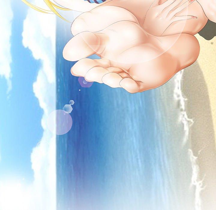 那年夏天 第 13 话 第11页