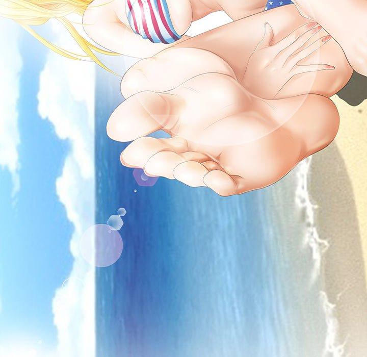 那年夏天 第 16 话 第9页