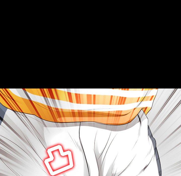 那年夏天 第 16 话 第93页