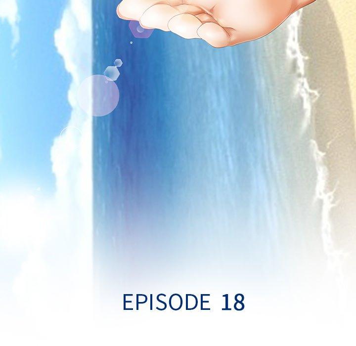 那年夏天 第 18 话 第7页