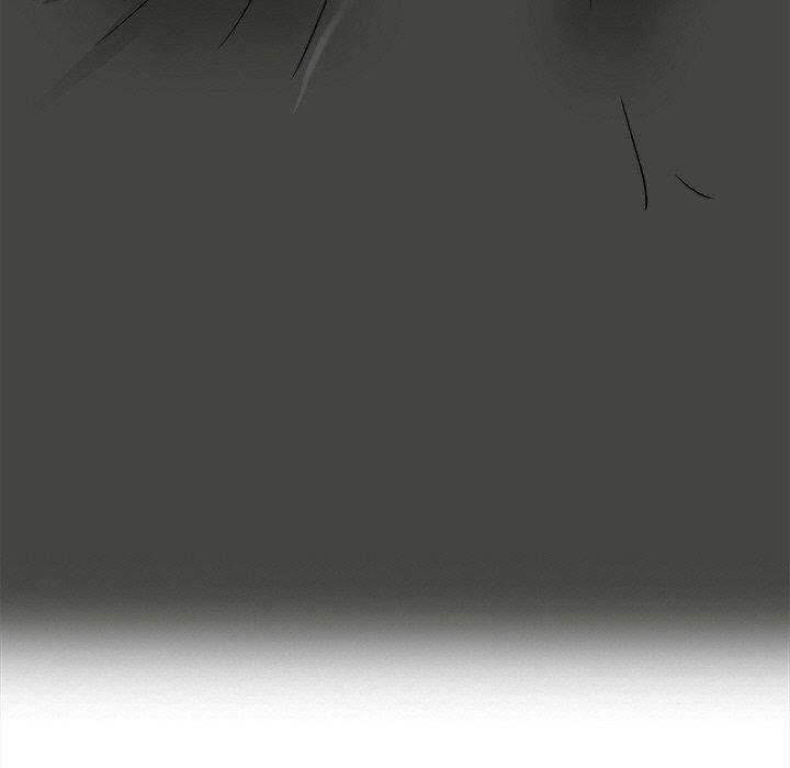 命中注定爱上你 第 15 话 第11页