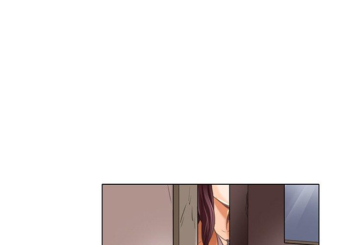 命中注定爱上你 第 20 话 第4页