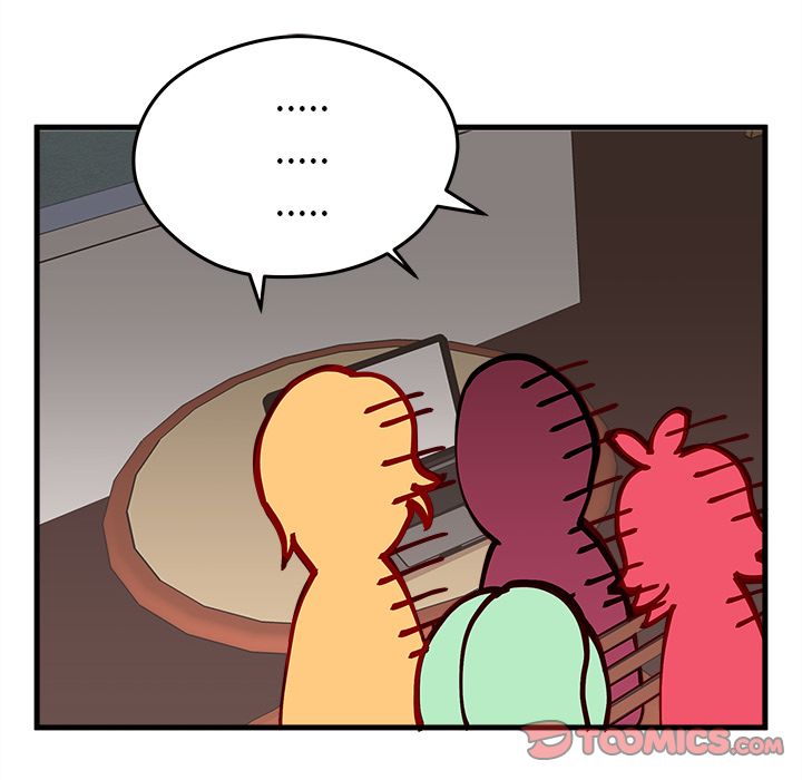 恋爱攻略 第 19 章 第40页