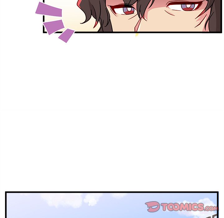 恋爱攻略 第 23 章 第14页