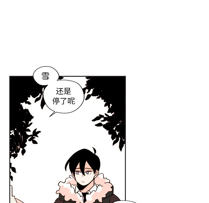 异常气候 第 16 章 第26页