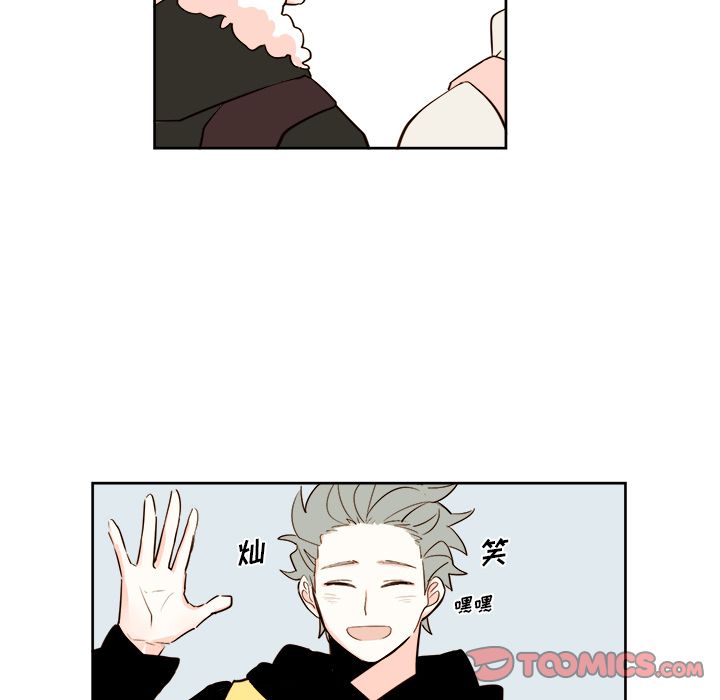 异常气候 第 16 章 第37页