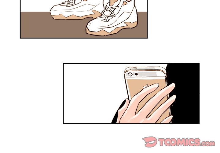 异常气候 第 17 章 第3页