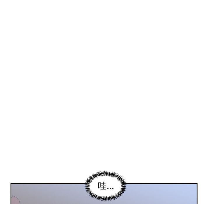 异常气候 第 17 章 第48页