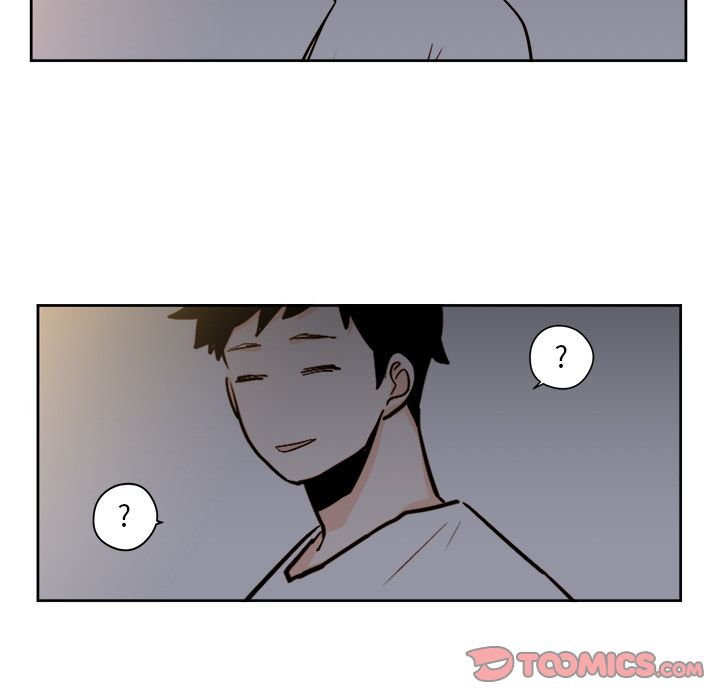 异常气候 第 19 章 第17页