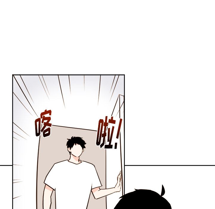 异常气候 第 19 章 第48页