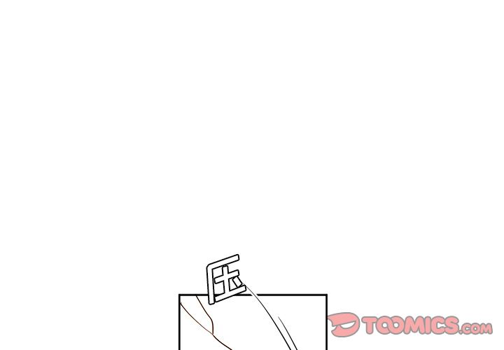 异常气候 第 11 章 第1页