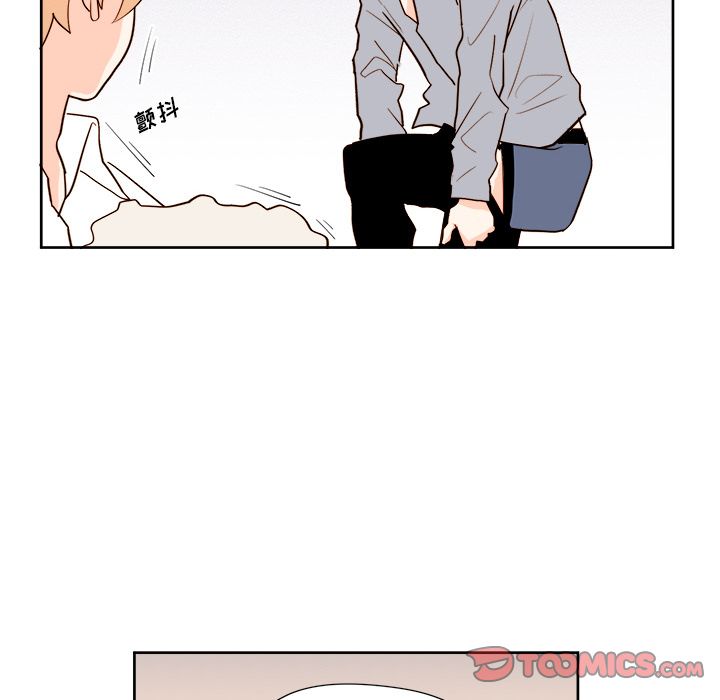 异常气候 第 11 章 第16页