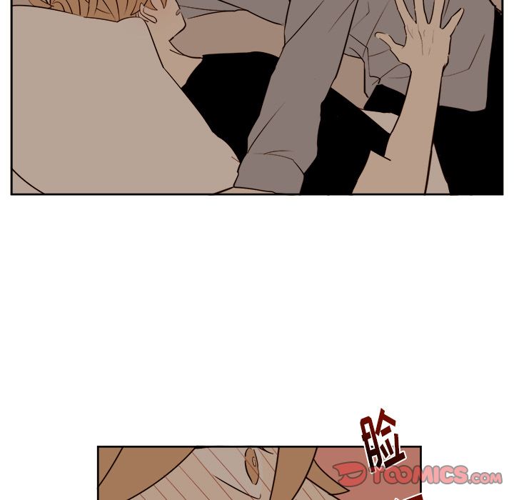 异常气候 第 14 章 第29页