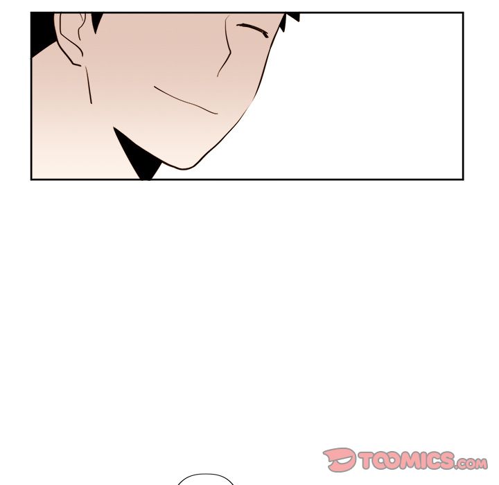 异常气候 第 20 章 第21页
