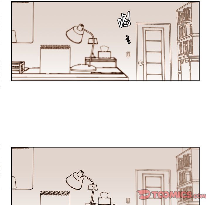 异常气候 第 22 章 第49页