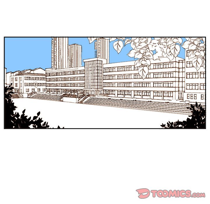 异常气候 第 23 章 第5页