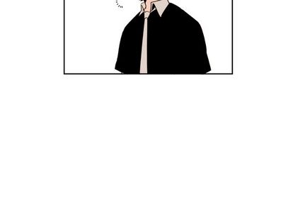 异常气候 第 24 章 第4页