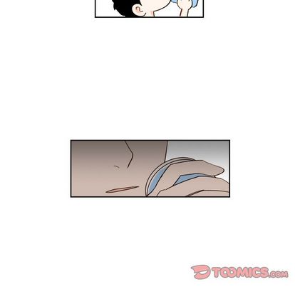 异常气候 第 25 章 第43页