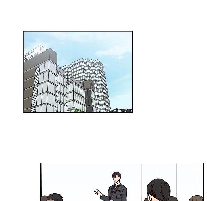 想念你的嗜好 第 11 话 第23页
