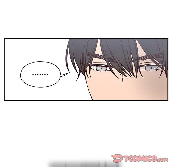 想念你的嗜好 第 21 话 第42页