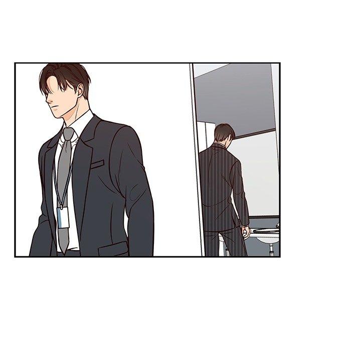 想念你的嗜好 第 23 话 第53页