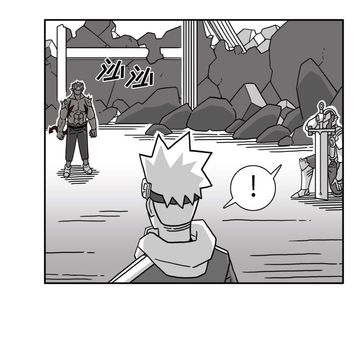 异能骑士 第 19 章 第17页