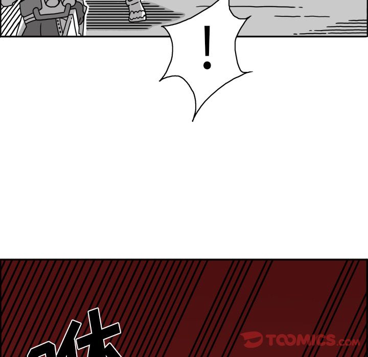 异能骑士 第 19 章 第66页