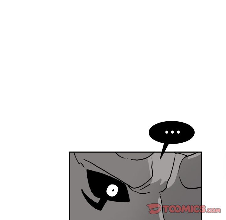 异能骑士 第 20 章 第6页
