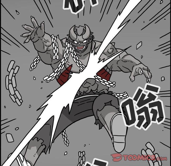 异能骑士 第 20 章 第70页