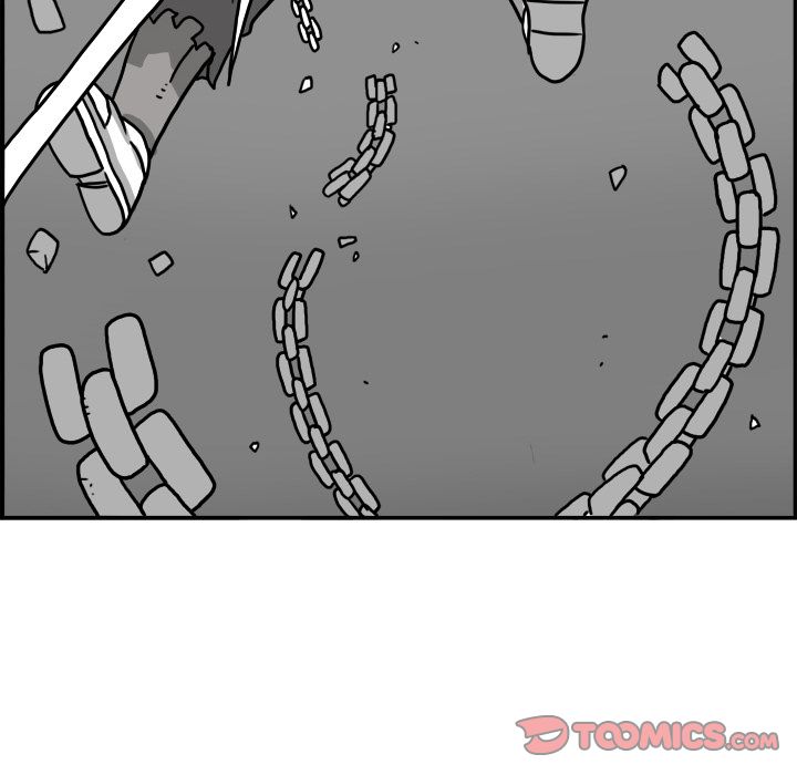 异能骑士 第 21 章 第6页