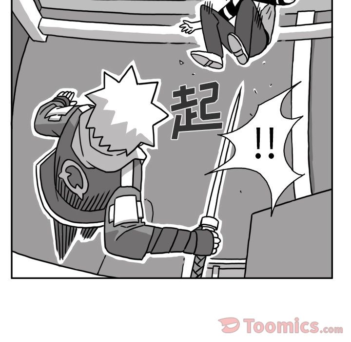 异能骑士 第 16 章 第34页