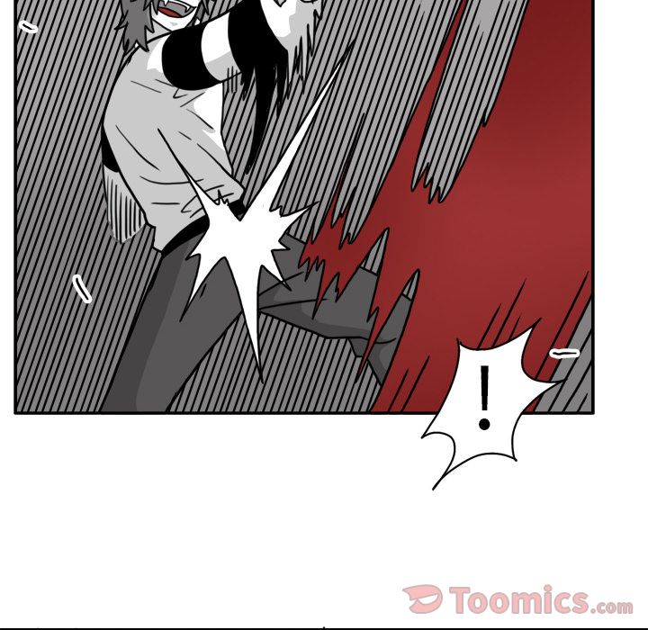 异能骑士 第 17 章 第20页