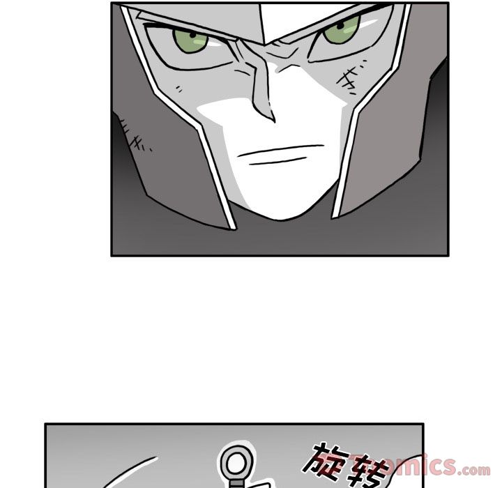 异能骑士 第 18 章 第63页